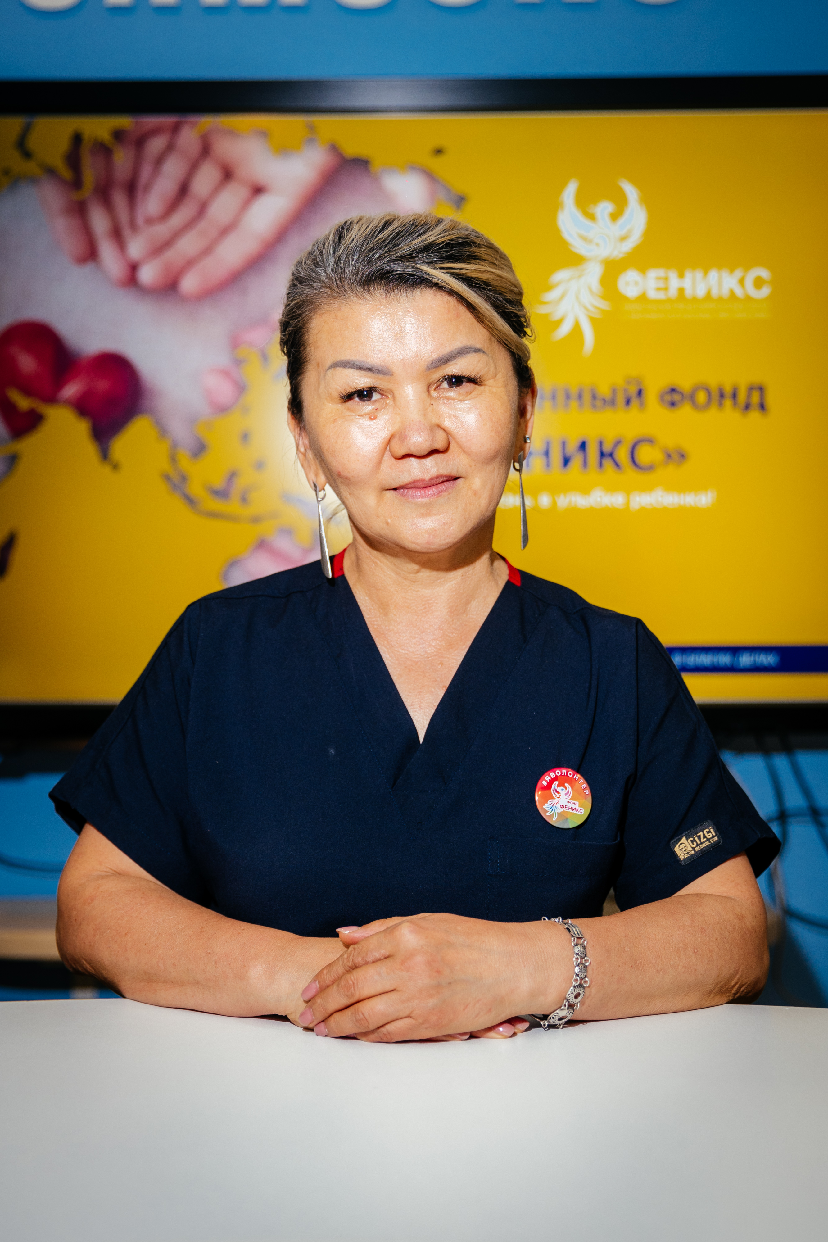 Тусупбаева Ляйля Каирлиновна